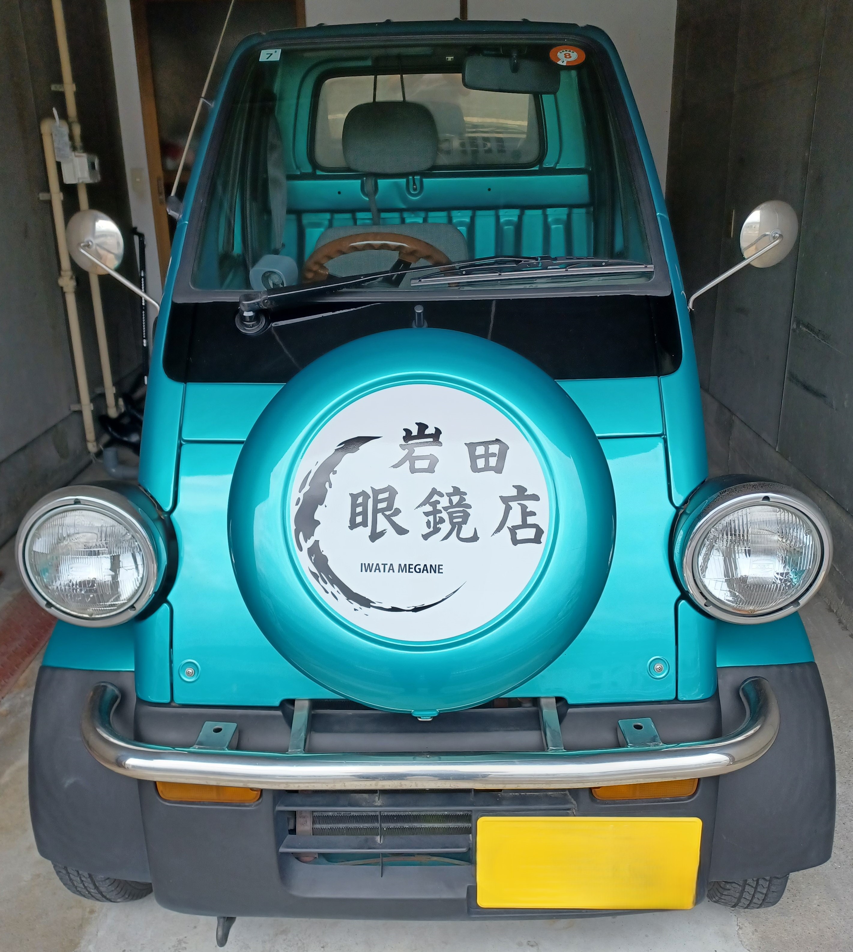 イメージ